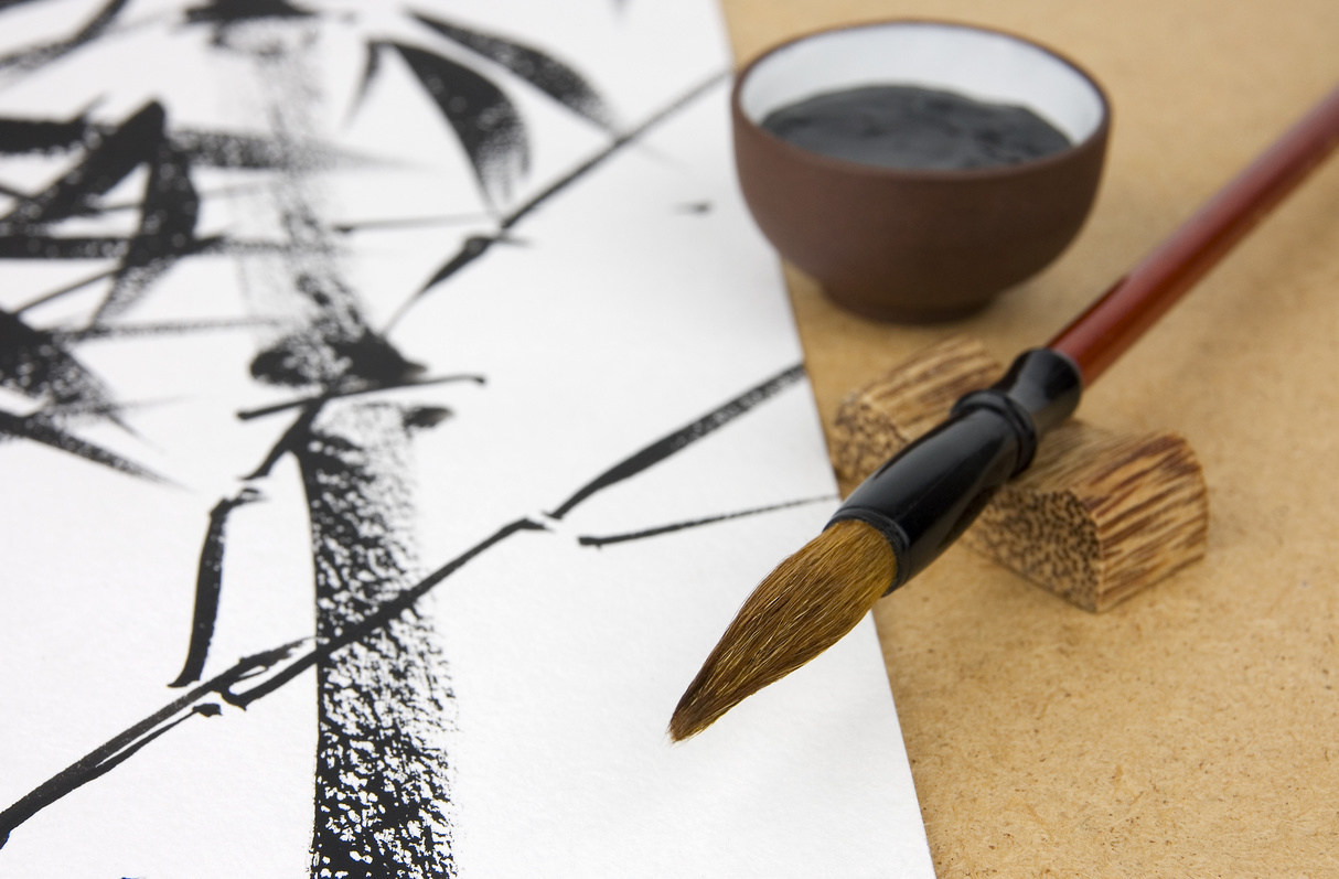 What Is Chinese Ink At Eve Collie Blog